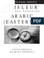Pimsleur Arabic (Eastern) I: Language Programs