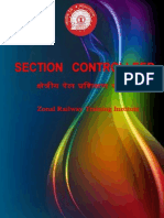 Section Controller