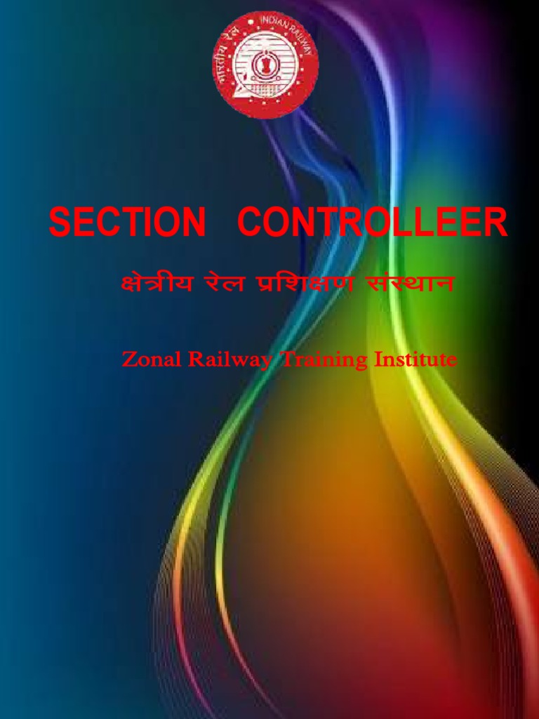 Section Controller | PDF | Computers