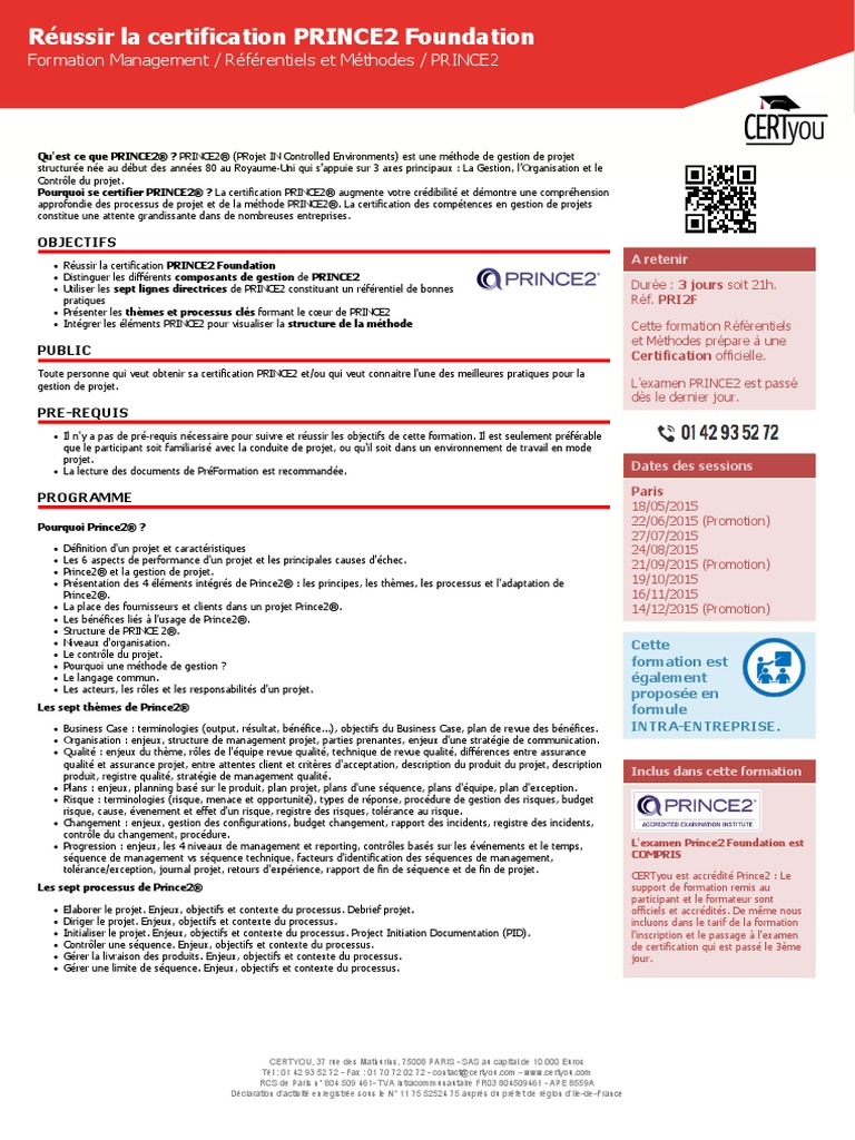 PRINCE2Foundation過去問無料