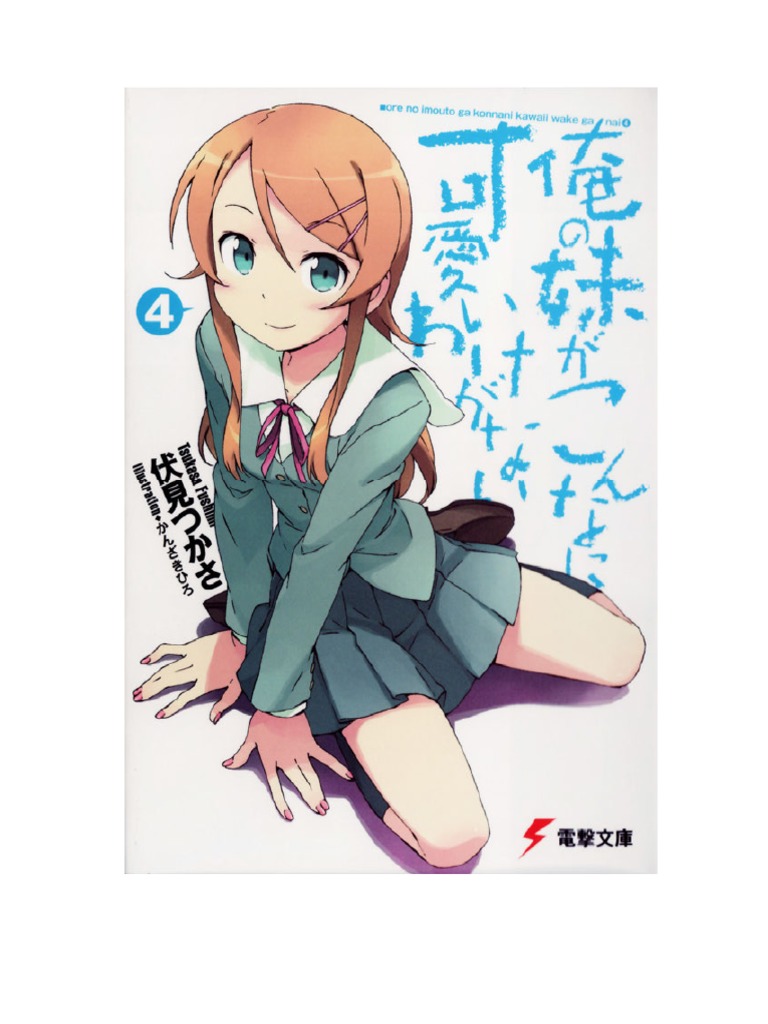 Kono Yo No Hate De Koi Wo Utau Shoujo Yu-no Anime DVD English Version for  sale online