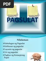 Download Kahulugan Ng Pagsulat Kalikasan Ng Pagsulat Layunin by jo_ail SN26350233 doc pdf