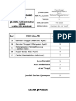 JSU Penulisan BM Tahun 3