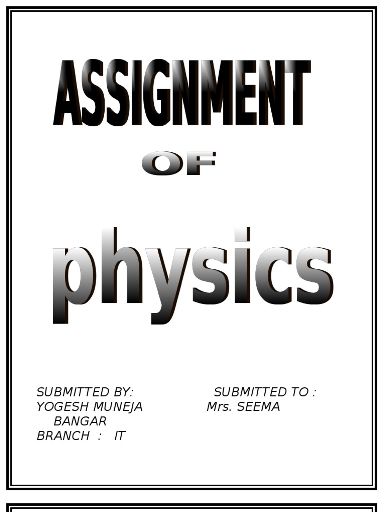 First Physics) | PDF