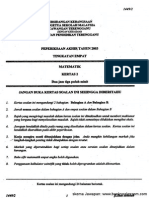 Kertas 2 Pep Pertengahan Tahun Ting 4 Terengganu 2003 - Soalan PDF