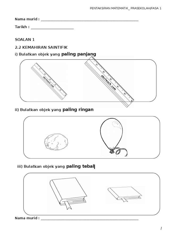 Matematik essay 04 image