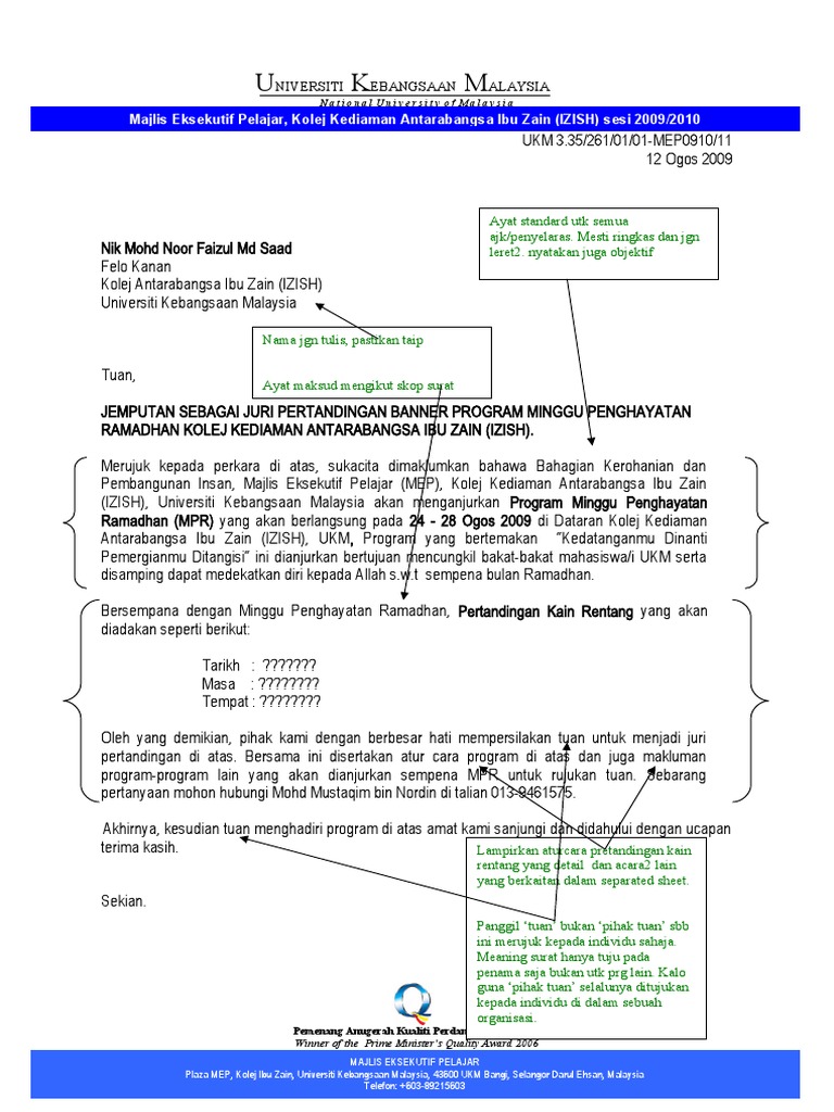 Surat Jemputan Jadi Juri