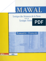 Lexique Des Siences de La Terre-idir-Ahmed-zayed