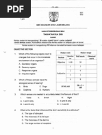 Ujian Sains Tingkatan 2