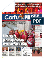 Corfu Free Press - issue 26 (5-4-2015)