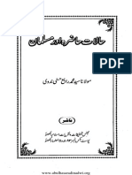 Haalate Hazira Aur Musalman by Maulana Syed Muhammad Rabey Hasani Nadwi