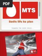 Download Presentation on Mts Final by ramanroy SN26373402 doc pdf