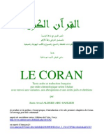 Arabic Coran Preface Et Introduction