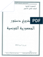 projet_constitution_01_06_2013.pdf