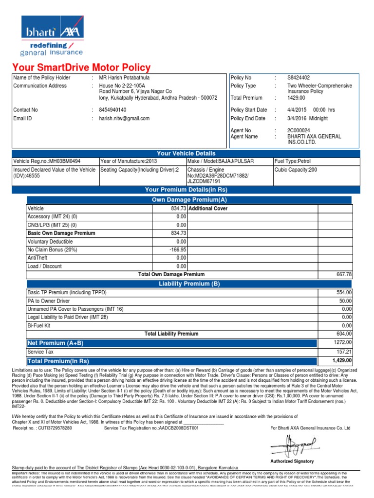 Bike Insurance 1021741038964946 | PDF | Deductible | Insurance