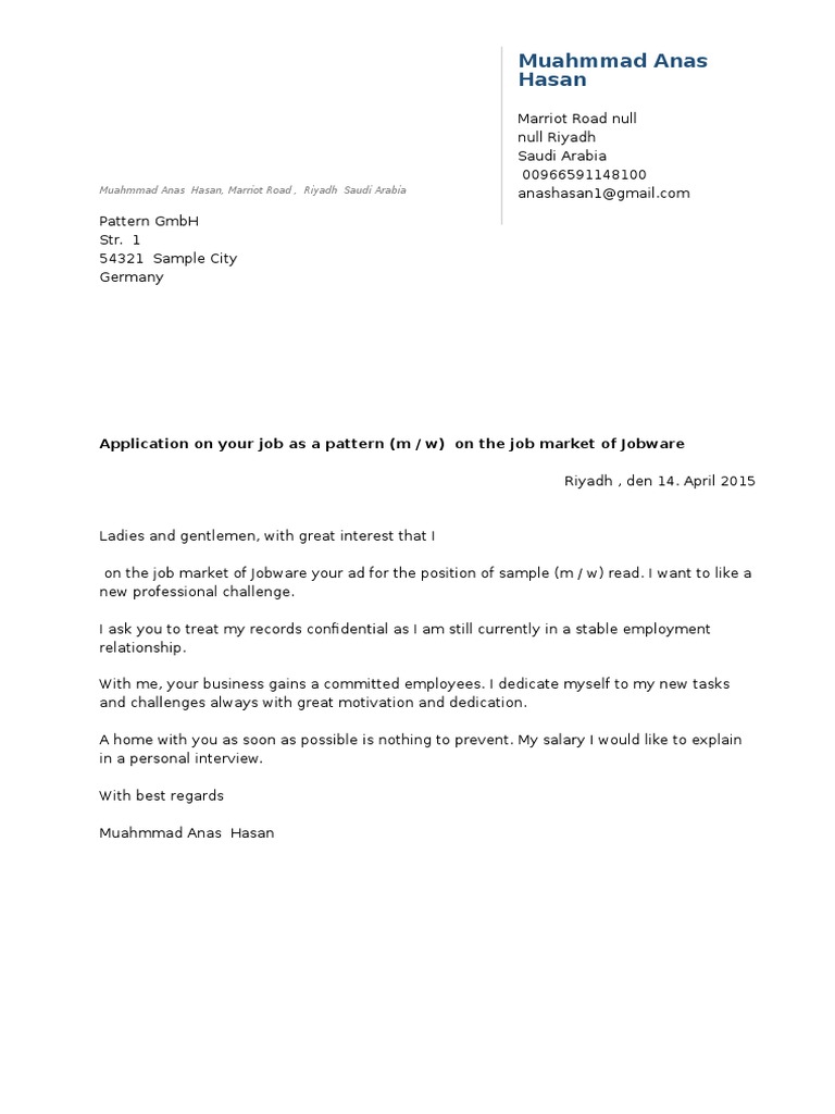 Job Application for Pattern Role | PDF | Career & Growth