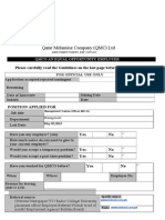 QMCO E-Form