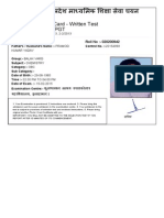 Admit Card Written Test Post PGT: Dqyhkkldj Vkje Lukrdksrrj Egkfo - Ky ) Bykgkckna