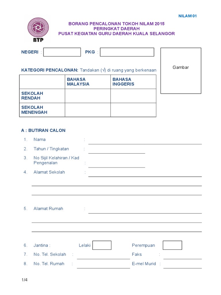 Borang Pencalonan Tokoh NILAM  PDF