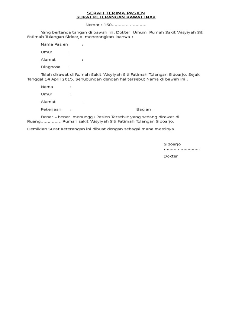Surat Keterangan Rawat Inap