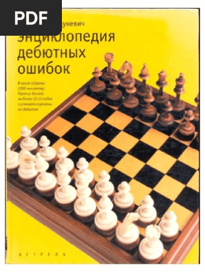 1781683442?v=1