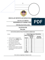 Matematik Tingkatan 2 2014