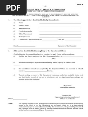 PPSC DEPARTMENTAL PERMISSION