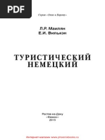 24721.pdf
