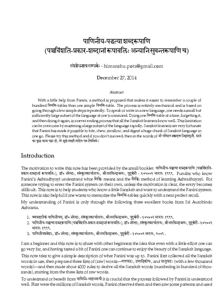 Mastering Sanskrit with Panini's Method | PDF | Onomastics | Semantics