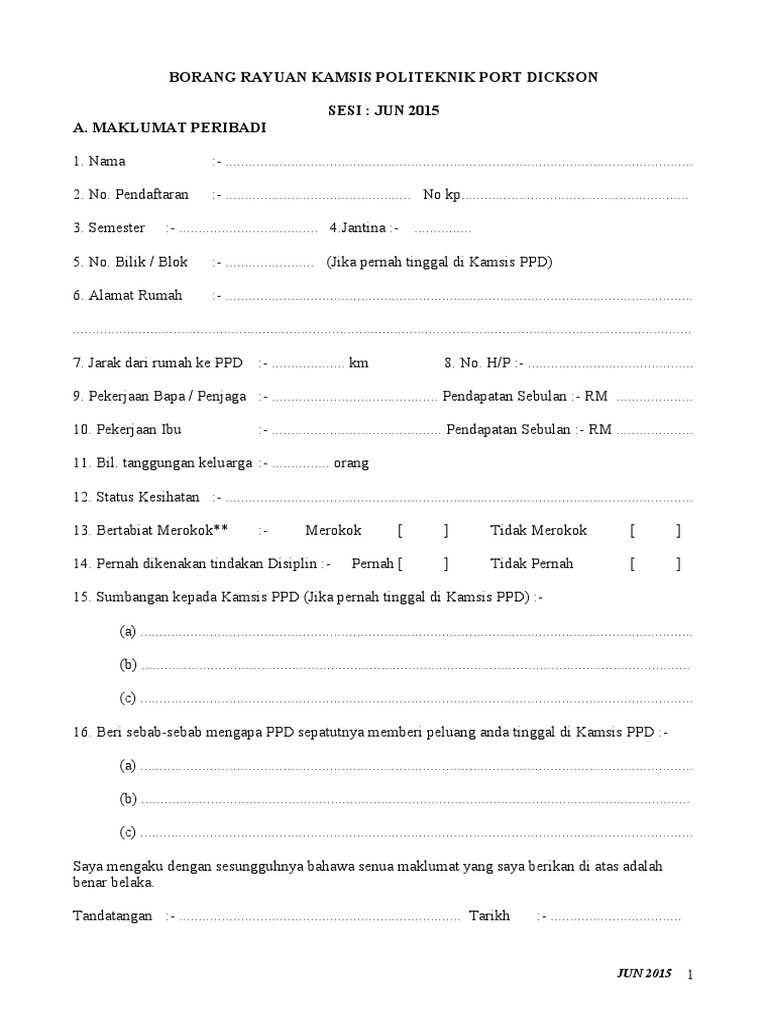 Borang Rayuan Bpr 2021 Archives Kekandamemey