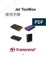 StoreJet - Toolbox.user - Guide TC