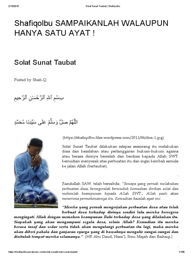 Solat Sunat Taubat Shafiqolbu Pdf