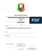 Cover Peperiksaan