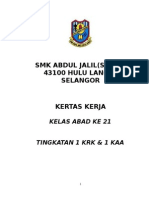 Kertas Kerja Kelas Abad Ke 21