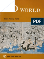 (Igo Baduk Weiqi) Go World 001 PDF