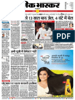 Danik Bhaskar Jaipur 05 07 2015 PDF