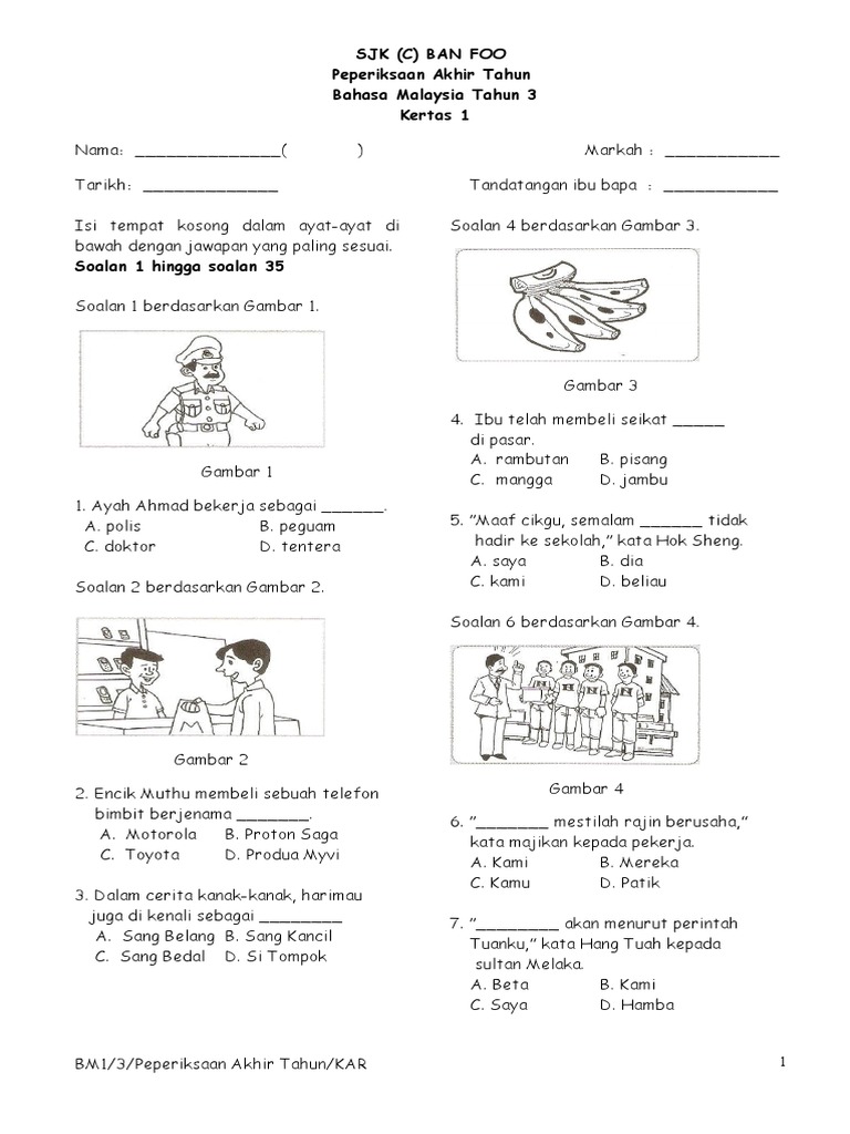 Kertas 1