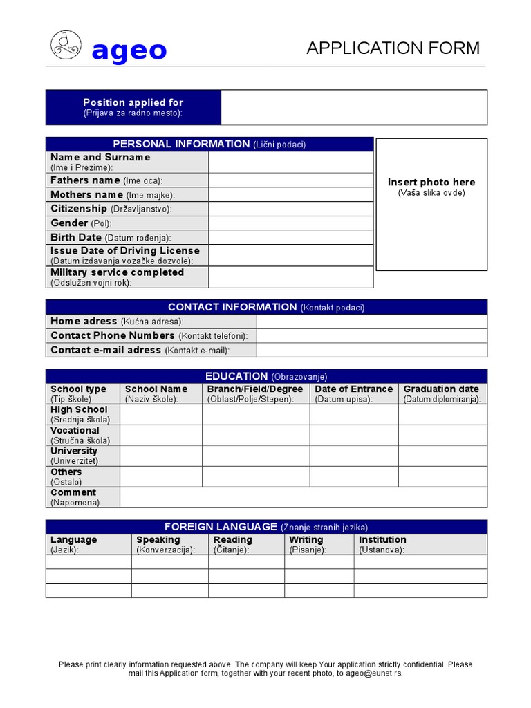 Graduate Position Application Form | PDF | Sports & Recreation
