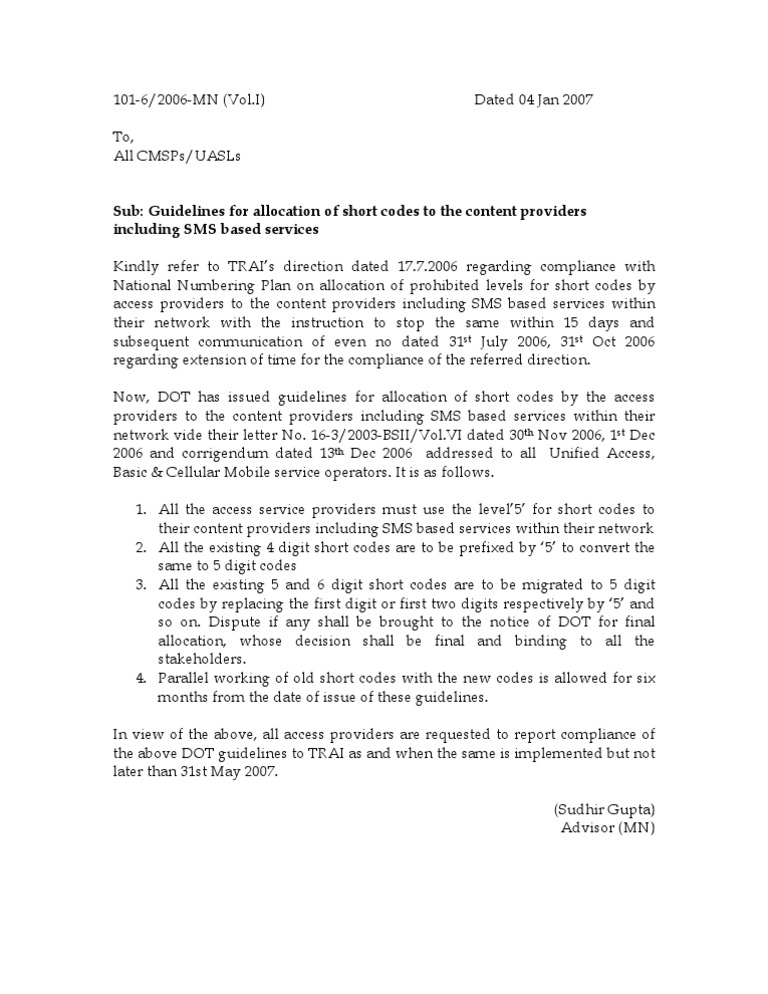 Short Code Allocation Guidelines | PDF