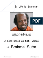 BS009 Life Is Brahman