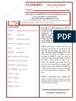 1 Sanskritcourse PDF