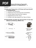 Download Unang Markahang Pagsusulit Grade 1 by Jeje Angeles SN264595207 doc pdf