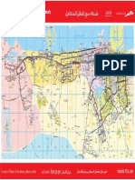 Dubai Intergrated Transport Network: %Vcbj*Oufhsbufe5Sbotqpsu/Fuxpsl ﻞﻣﺎﻜﺘﻤﻟا ﻞﻘﻨﻠﻟ ﻲﺑد ﺔﻜﺒﺷ