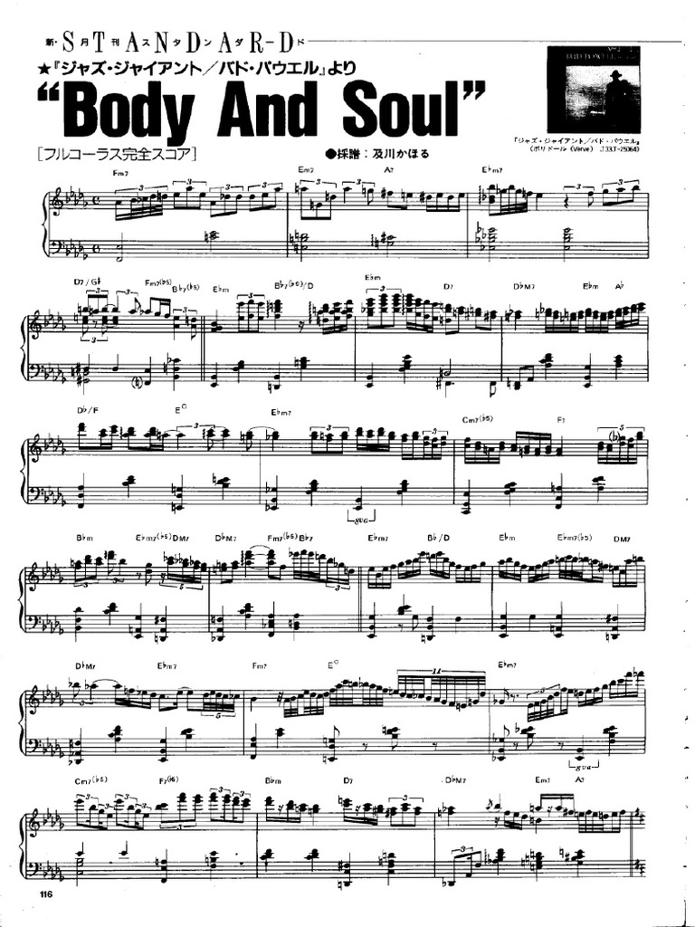 Bud powell transcription pdf