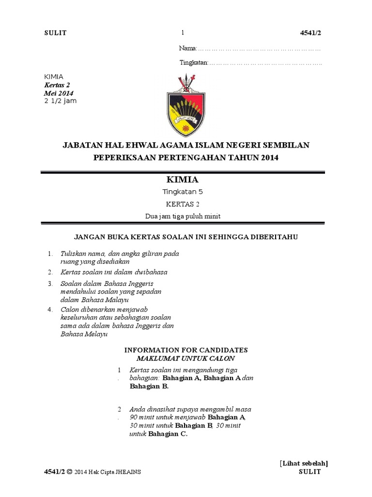 peperiksaan pertengahan tahun kimia