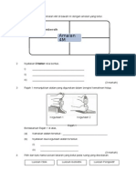 Exam KHB f1 Perdagangan