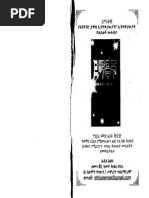 Demakoch All PDF | PDF