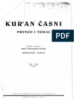 KURAN ČASNI Prijevod Čaušević Pandža Izdanje Iz 1937 PDF