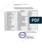 SK SMP 07 PDF