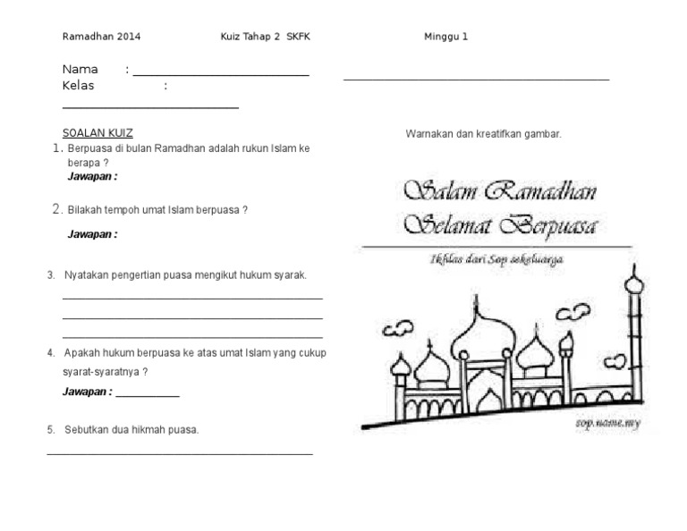 Kuiz Ramadhan 1 Pdf